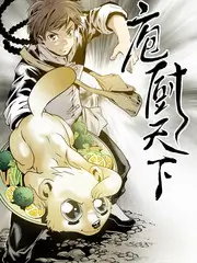 五个场次排布示意画面